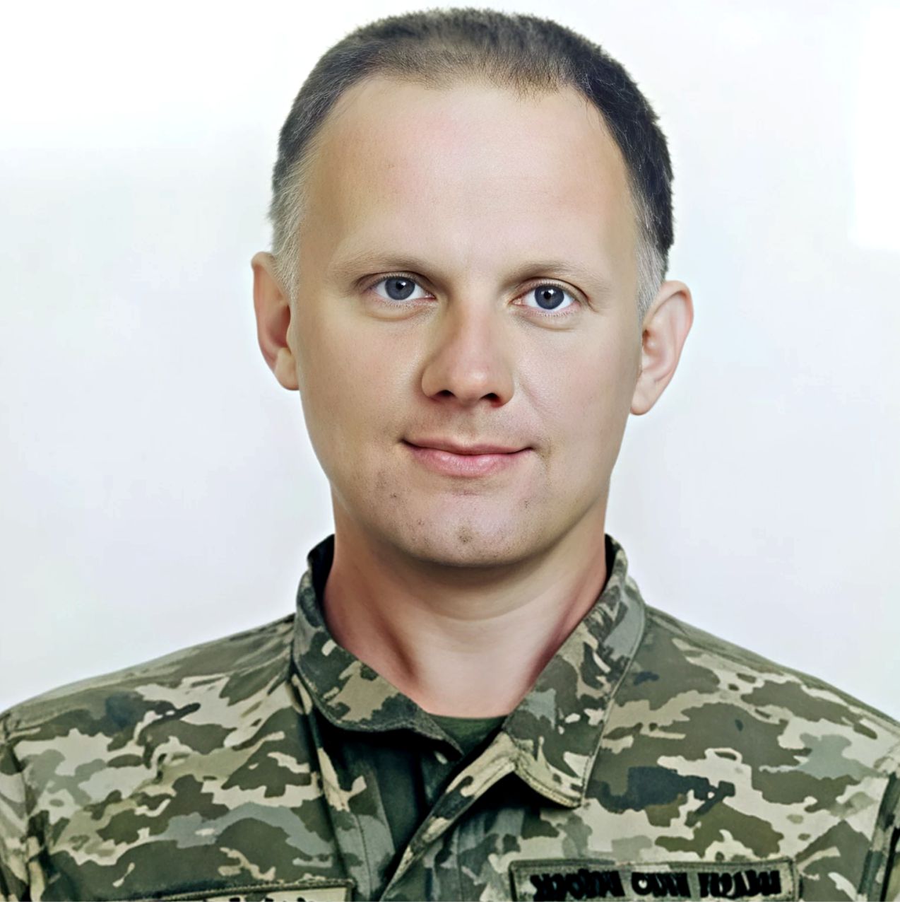 Денисенко Олексій Вікторович